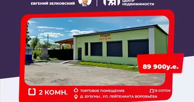 Boutique 95 m² dans Rakauski sielski Saviet, Biélorussie