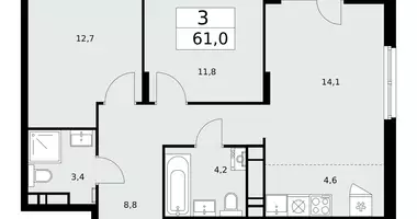 3 room apartment in poselenie Desenovskoe, Russia