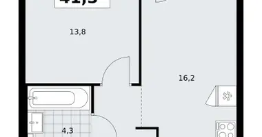 Apartamento 1 habitación en Troitsk, Rusia