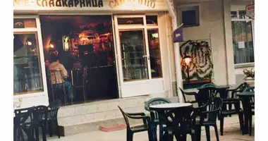 Lokale gastronomiczne w Prowincja Sofia Miasto, Bułgaria