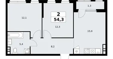 Apartamento 2 habitaciones en South-Western Administrative Okrug, Rusia