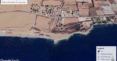Plot of land in Zygi, Cyprus