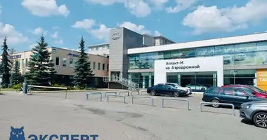 Office 71 m² in Minsk, Belarus