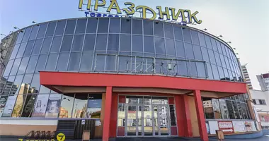 Tienda 15 m² en Minsk, Bielorrusia