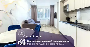 Apartamento 1 habitación en Minsk, Belarús