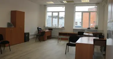 Oficina 234 m² en Western Administrative Okrug, Rusia