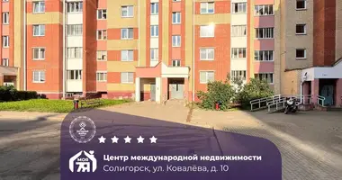 1 room apartment in Salihorsk, Belarus