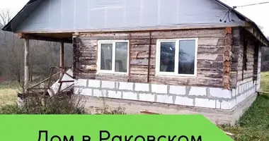 Дом в Воложинский сельский Совет, Беларусь