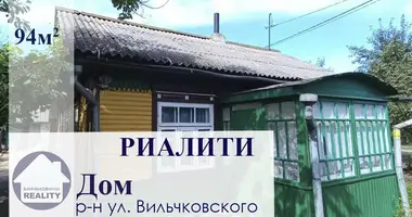 Дом в Барановичи, Беларусь