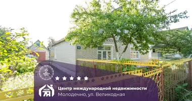 House in Maladzyechna, Belarus