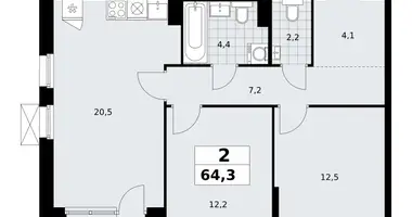 2 room apartment in Kommunarka, Russia