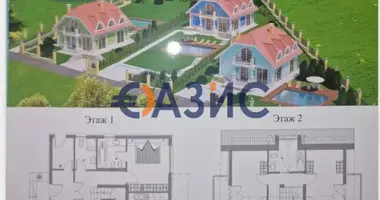 Haus 5 zimmer in Kosharitsa, Bulgarien