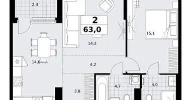 2 room apartment in Kommunarka, Russia
