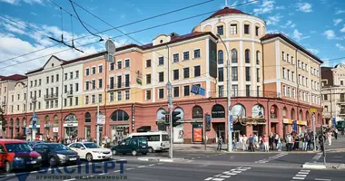 Boutique 96 m² dans Minsk, Biélorussie