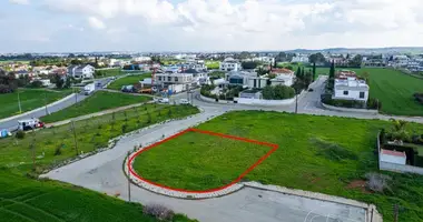 Plot of land in Lakatamia, Cyprus