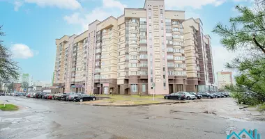 Tienda 45 m² en Minsk, Bielorrusia