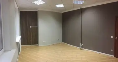 Bureau 115 m² dans Minsk, Bélarus