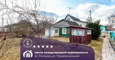 Apartamento 1 habitación en Ratomka, Bielorrusia