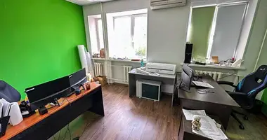 Büro 8 978 m² in Östlicher Verwaltungsbezirk, Russland