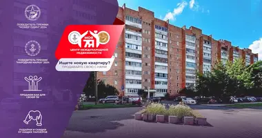 1 room apartment in Salihorsk, Belarus