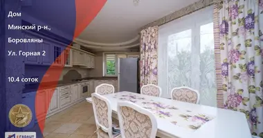 Haus in Barauljany, Belarus
