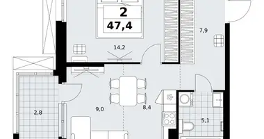 2 room apartment in Kommunarka, Russia