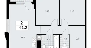 Wohnung 2 zimmer in Troizk, Russland