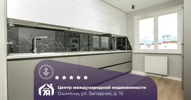 Apartamento 3 habitaciones en Ashmyany, Belarús