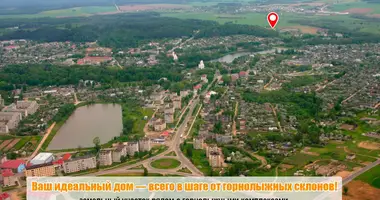 Plot of land in Lahojsk, Belarus