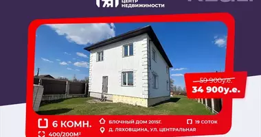Casa de campo en Naracanski sielski Saviet, Bielorrusia