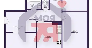 Wohnung 3 zimmer in Baryssau, Belarus