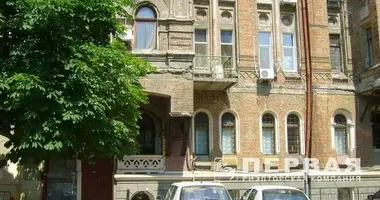 Nieruchomości komercyjne 131 m² w Odessa, Ukraina