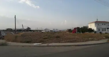 Plot of land in Strovolos, Cyprus