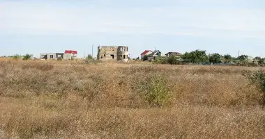 Terrain dans Sievierodonetsk, Ukraine