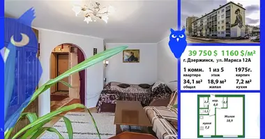 Apartamento 1 habitación en Dzyarzhynsk, Bielorrusia