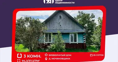 Casa en Chazouski siel ski Saviet, Bielorrusia