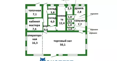 Commercial property 127 m² in Lyepyel, Belarus