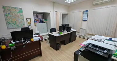 Office 303 m² in Central Administrative Okrug, Russia