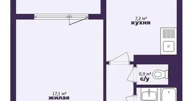 Apartamento 1 habitación en Minsk, Belarús