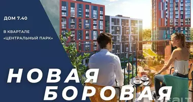 Wohnung 3 Zimmer in Kopisca, Weißrussland