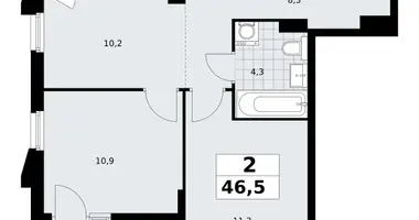 2 room apartment in Troitsk, Russia