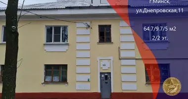 Wohnung 2 zimmer in Minsk, Weißrussland