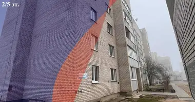 1 room apartment in Enierhietykau, Belarus