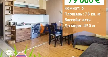 3 bedroom apartment in Sunny Beach Resort, Bulgaria