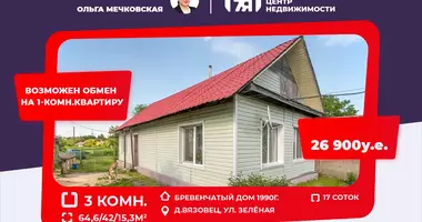 3 room house in Ciurliouski sielski Saviet, Belarus