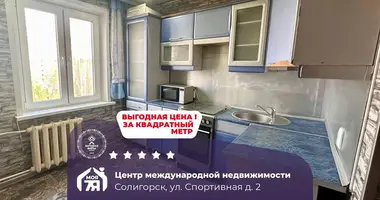 Mieszkanie 3 pokoi w Soligorsk, Białoruś