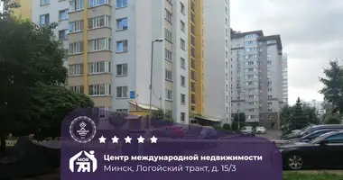 Wohnung 3 zimmer in Minsk, Belarus