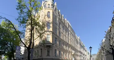 Квартира 5 комнат в Рига, Латвия