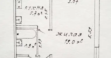 Apartamento 1 habitación en Minsk, Bielorrusia