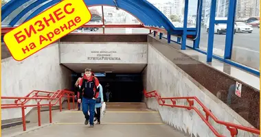 Магазин 11 м² в Минск, Беларусь